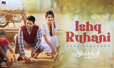 Ishq Ruhani Lyrics in Hindi