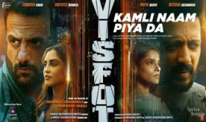 Kamli Naam Piya Da Lyrics in Hindi