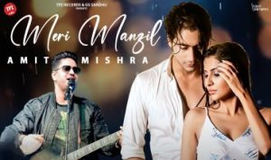 Meri Manzil Lyrics in Hindi