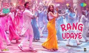 Rang Udaye Lyrics in Hindi