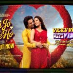 तुम जो मिले Tum Jo Mile Ho