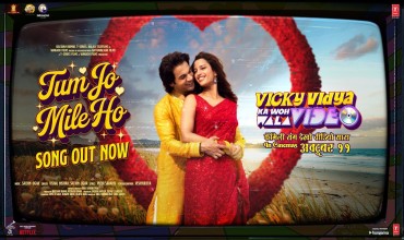 Tum Jo Mile Ho Hum Lyrics in Hindi