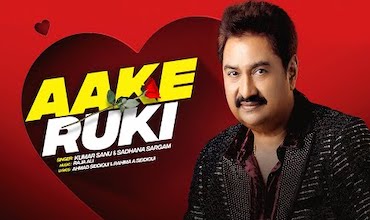 Aake Ruki Lyrics in Hindi
