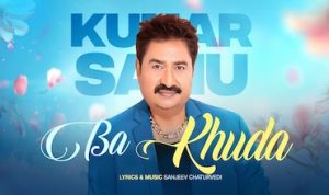 Ba Khuda Lyrics in Hindi