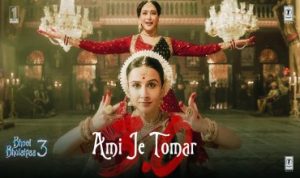 Ami Je Tomar 3.0 Lyrics in Hindi