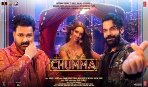 Chumma Lyrics in Hindi
