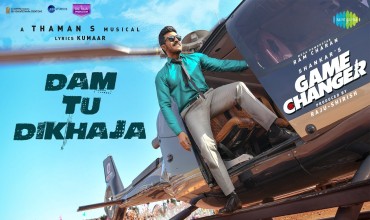 Dam Tu Dikhaja Lyrics in Hindi