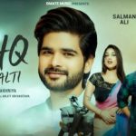 Ishq Ek Galti lyrics in Hindi