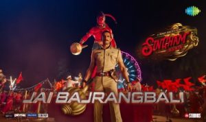 Jai Bajrangbali Lyrics in Hindi