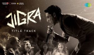 Jigra Title Track Lyrics in Hindi