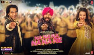 Na Na Na Na Na Re Lyrics in Hindi