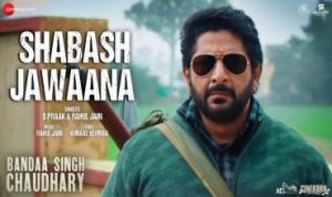 Shabash Jawaana Lyrics in Hindi