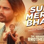 Sun Mere Bhai Lyrics in Hindi