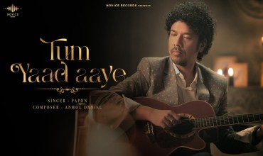 Tum Yaad Aaye Lyrics in Hindi