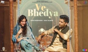 Ve Bhedya Lyrics in Hindi