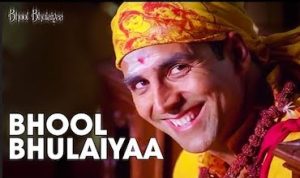 Hare Ram Hare Ram Lyrics in Hindi