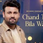 Chand Taare Bila Wajah Lyrics in Hindi