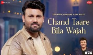 Chand Taare Bila Wajah Lyrics in Hindi