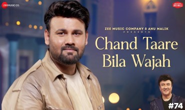 Chand Taare Bila Wajah lyrics in Hindi