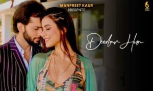 Deedar Hua lyrics in Hindi
