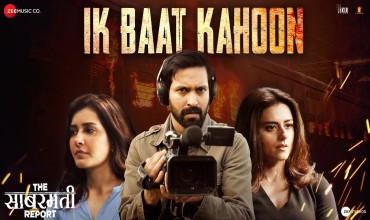 Ik Baat Kahoon Lyrics in Hindi