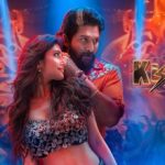 Kissik Lyrics in Hindi