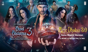 Mere Dholna 3.0 lyrics in Hindi