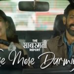 Tere Mere Darmiyan Lyrics in Hindi
