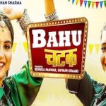 Bahu Chatak Lyrics in Hindi