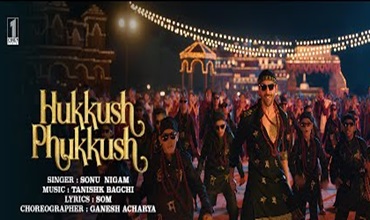 hukkush phukkush lyrics in Hindi