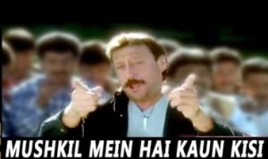 Mushkil Mein Hai Kaun Kisi Ka Lyrics in Hindi