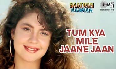 Tum Kya Mile Jaane Jaan Lyrics in Hindi