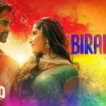 Birangay Lyrics in Hindi