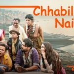 Chhabili Ke Naina Lyrics in Hindi