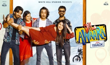 Dil Awaara Lyrics in Hindi