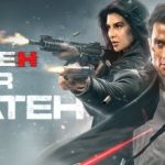 Fateh Kar Fateh Lyrics in Hindi