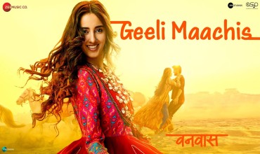 Geeli Maachis Lyrics in Hindi