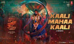 Kaali Mahaa Kaali Lyrics in Hindi