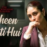 Kaheen Behti Hui Lyrics in Hindi