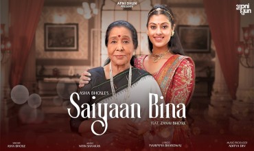 Saiyaan Bina Lyrics in Hindi