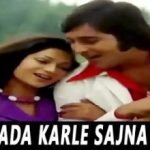 Wada Kar Le Sajna Lyrics in Hindi
