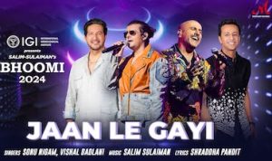 Jaan Le Gayi Lyrics in Hindi