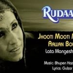 Jhuthi Muthi Mitwa Lyrics in Hindi