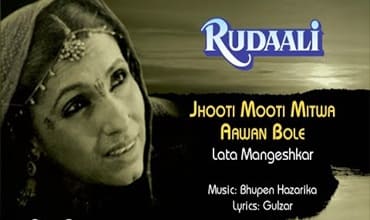 Jhuthi Muthi Mitwa Lyrics in Hindi