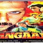 Kitni Jaldi Ye Mulaqat Lyrics in Hindi