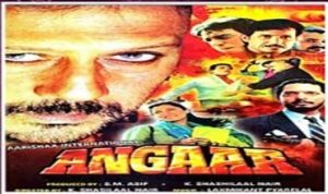 Kitni Jaldi Ye Mulaqat Lyrics in Hindi