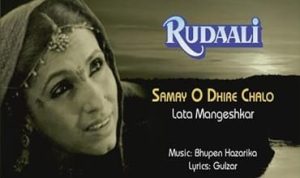 Samay O Dhire Chalo Lyrics in Hindi