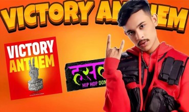 Badi Baat Chit Industry Ke Logo Se Lyrics in Hindi