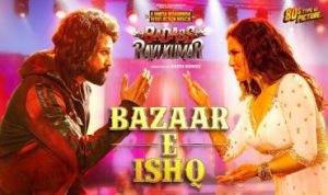 Bazaar E Ishq Lyrics in Hindi