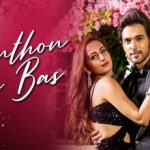 होंठों पे बस Honthon Pe Bas Tera Naam Hai